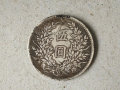 袁大头五元银元价格   袁大头五元银元图片介绍