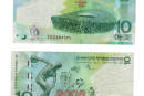 现在奥运钞价格是多少钱 奥运钞最新收藏价格表