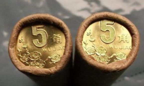 94年梅花五角硬币价格 94年梅花五角硬币值得收藏吗