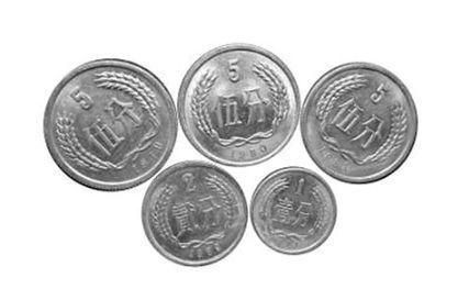 一二五分硬币价格 一二五分硬币价格表2020