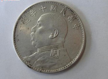 袁大头银元十年造最新价格  袁大头银元十年造价值分析
