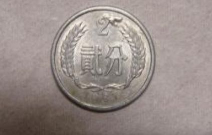 1987年2分硬币报价 1987年2分硬币值多少钱单个