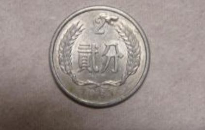 1987年2分硬幣報(bào)價(jià) 1987年2分硬幣值多少錢單個(gè)