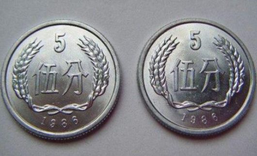5分硬币值多少钱一个 哪些5分硬币最值钱