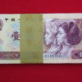 1980的一元纸币值多少钱   1980的一元纸币价格表