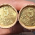 五角梅花硬币哪年有收藏价值 五角梅花最新收藏价格