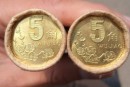 五角梅花硬币哪年有收藏价值 五角梅花最新收藏价格