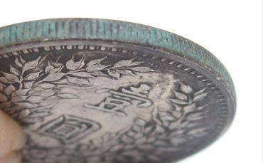 袁大头生锈了还值钱吗   袁大头生锈了怎么办