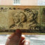 1980年版50元纸币值多少钱   1980年版50元纸币真伪鉴定