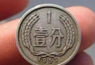 一分硬币价值 身价暴涨的一分硬币