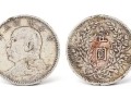開(kāi)口貝版的袁大頭價(jià)格    開(kāi)口貝版的袁大頭最新價(jià)格