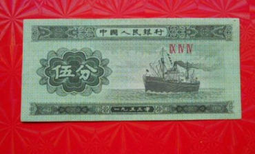 1953年的纸币可以值多少钱   1953年的纸币投资分析