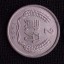 1992年2分硬分币多少钱1个 2分硬分币价格
