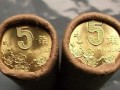 梅花五角硬币价格表 如何收藏梅花五角