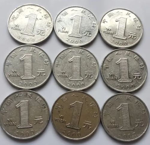 菊花一元硬币发行量 菊花一元硬币发行量以及价格表