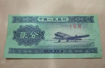 1953年2分纸币连码值多少钱   1953年2分纸币收藏价格
