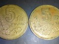 1995年5角梅花硬币回收价格表 1995年5角梅花硬币价格