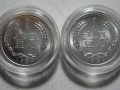 1980年一分的硬币多少钱一枚 1980年一分的硬币最新报价表一览