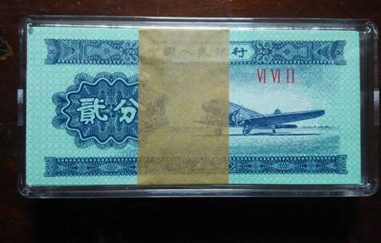 1953年2分纸币连码值多少钱   1953年2分纸币收藏价格