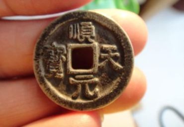 顺天元宝背月最新价格 顺天元宝背月如何出售