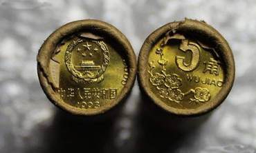 现在梅花五角值多少钱1995 梅花五角1995最新价格一览表