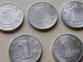 2001年的一毛硬币值多少钱一个 2001年的一毛硬币收藏价格表