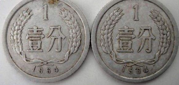 1964年一分硬币价格 1964年一分硬币哪里回收