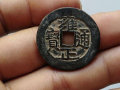 雍正通寶哪種最貴   雍正通寶市場價(jià)格