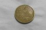1995五角硬币梅花的值多少钱 哪年梅花五角硬币值钱