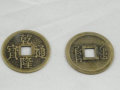 乾隆通寶銅錢圖片及價(jià)格大全   乾隆通寶銅錢市場價(jià)值