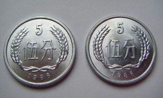 1986年五分硬币值多少钱一枚 1986年五分硬币单枚价格