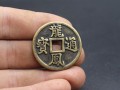 龍鳳通寶真假鑒定 龍鳳通寶真假怎么區(qū)分