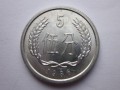 1986年五分硬币值多少钱一枚 1986年五分硬币单枚价格