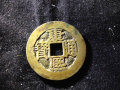 康熙通寶銅錢值40萬   康熙通寶銅錢最新報(bào)價(jià)