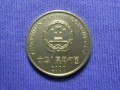 2000年梅花五角硬币价格表 一枚2000年梅花五角硬币多少钱