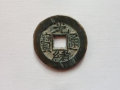光緒通寶有幾種   光緒通寶投資分析
