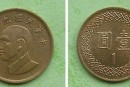 民国一元硬币图片及价格 民国一元硬币值得收藏吗