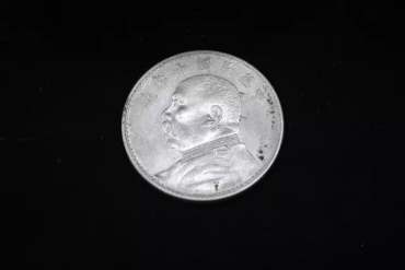 帆船和袁大头银元哪个含银量高 帆船和袁大头银元价值 帆船和袁大头银元哪个含银量高 帆船和袁大头银元价值