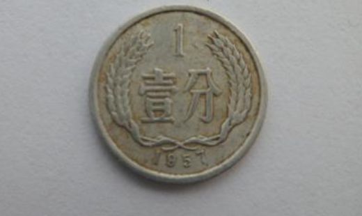 1964年一分钱硬币值多少钱 1964年一分钱硬币单枚价格