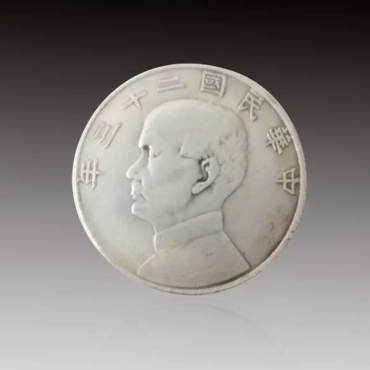 帆船和袁大头银元哪个含银量高 帆船和袁大头银元价值 帆船和袁大头银元哪个含银量高 帆船和袁大头银元价值