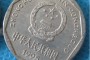 1995年一元硬币价格表 1995年一元硬币收藏价值高吗