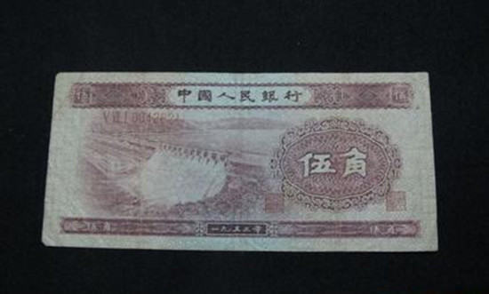 1953年5毛纸币值多少钱   1953年5毛纸币图片介绍