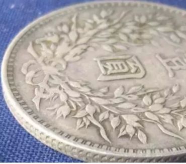 民国三年袁大头一元硬币分哪几种 民国三年袁大头一元版别 民国三年袁大头一元硬币分哪几种 民国三年袁大头一元版别