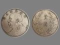 民國三年袁大頭現什么價？  民國三年袁大頭現在價是多少