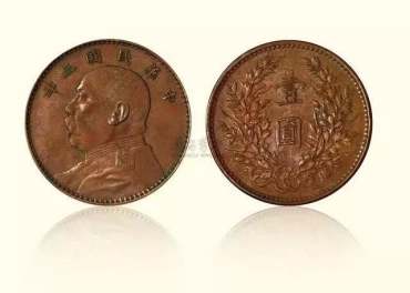 民国三年袁大头铜币价格   民国三年袁大头铜币价格及图片