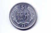 57年5分硬币值多少钱 57年5分硬币价值