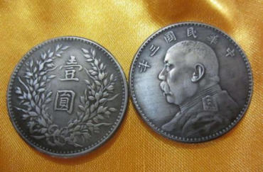 如何鉴别袁大头的真假   袁大头真伪鉴定