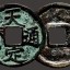 天定通寶多少錢 天定通寶一枚價格多少