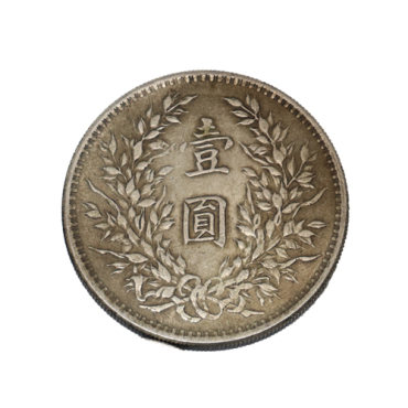 民国三年袁大头声音辨别 民国三年袁大头声音悠长假的? 民国三年袁大头声音辨别 民国三年袁大头声音悠长假的?