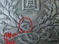 民國三年袁大頭一元硬幣分哪幾種   民國三年袁大頭一元版別